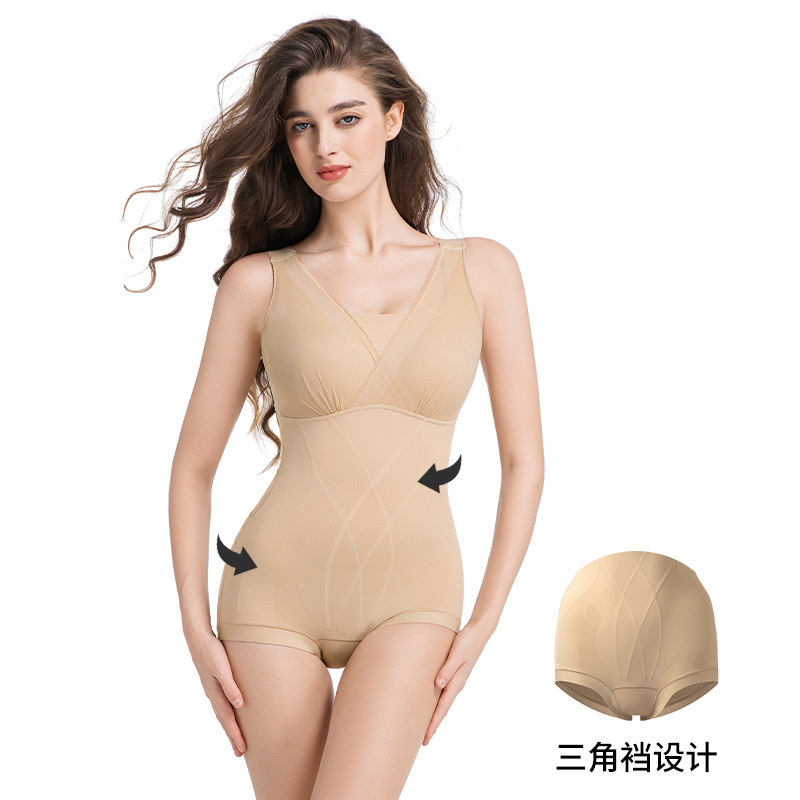 婷美新款宽肩带强收腹塑身衣三角款连体衣产后美体收腹提臀塑型衣|undefined
