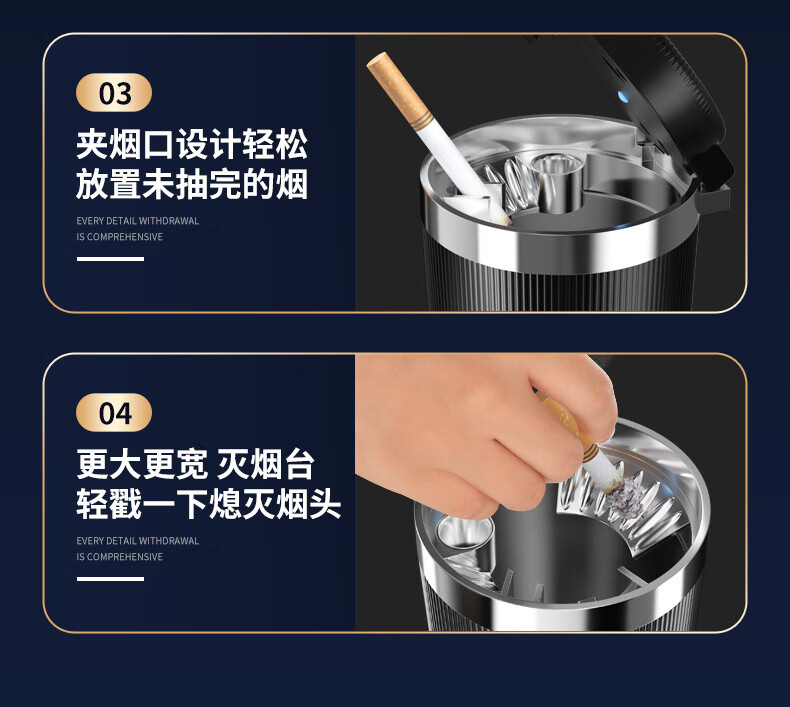 Car ashtray creative multi-function with cover advanced sense car artifact does not drop soot