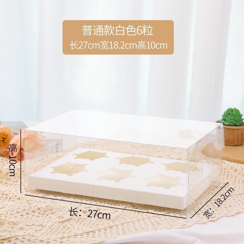 2025中秋节纸杯蛋糕装饰指路牌中秋节快乐祝福语尖尖卡插件插牌|undefined