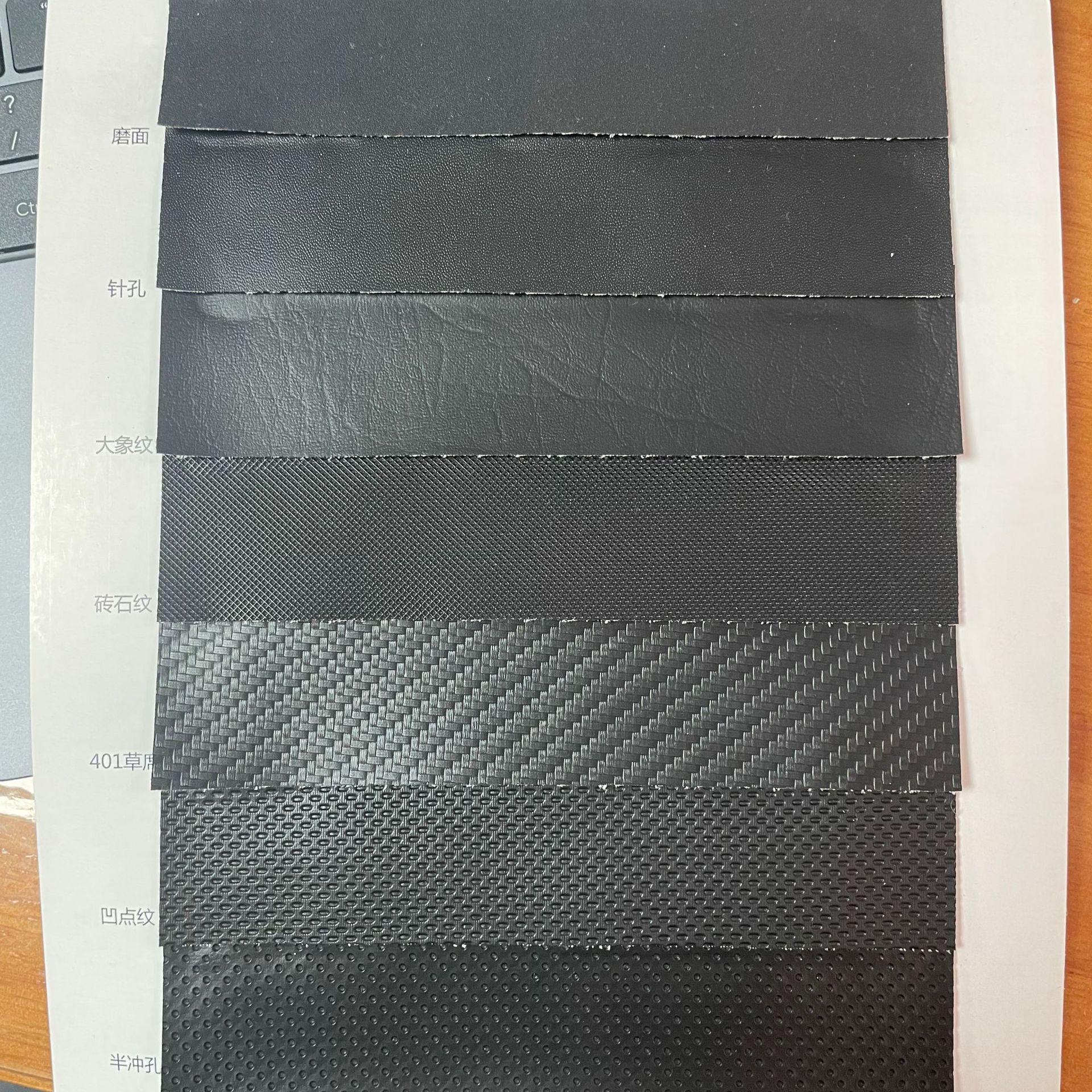 재고 검은 양면 탄성 가죽 시트 쿠션 가죽 오토바이 자동차 가죽 장갑 소재 직물 다른 곡물 색상