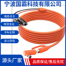 ����DC80207909��MC4�B�Ӳ��^��̫����B����ֱ��8mm�m������|
