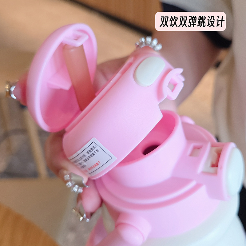 新款高颜值陶瓷保温杯大容量便携小奶杯女士学生提手杯户外随行杯|undefined