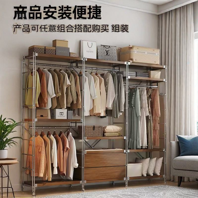 オープンワードローブハンガー洋服ラック和風寝室床置きコートラックウォークインクローゼット棚収納ラック|undefined