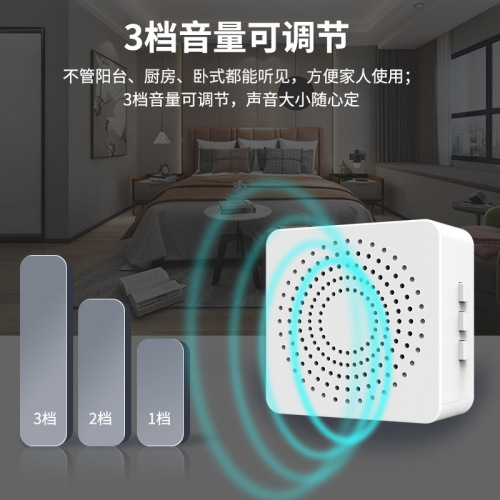 Doorbell Wireless Home Villa Intelligent Ultra-Long Distance Remote Control Doorbell USB Powered Elderly Call Reminder