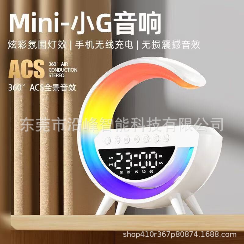 爆款3401mini新款蓝牙音箱无线充闹钟氛围灯多功能蓝牙音箱|undefined