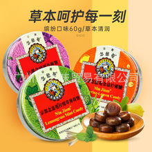 ������������˝����ǽ��ζ�oɤ����Ӳ�ǽ̎����Y��300g*12��