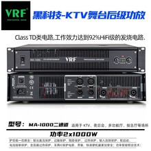 羳1000߹ʷŴֹ̨Kưɼ󼉹řC