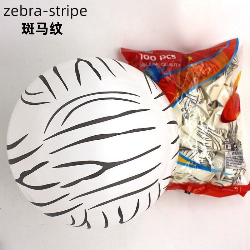 Globo de lunares de 12 pulgadas, globo de látex animal, decoración de Sala de bodas de vaca, diseño de fiesta de boda, hojas de lunares, flor completa