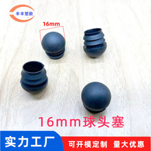 16MM���^�����ӏ��^�����Ώ��^�������ψA�^�����������