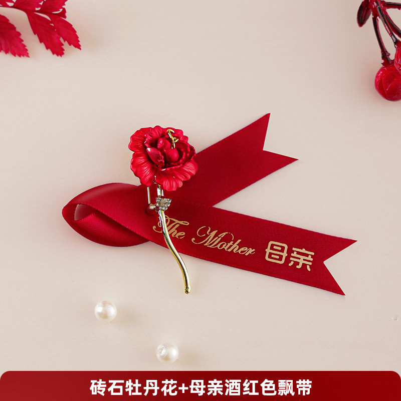 高級ベストマン、ブライズメイド、親の手首の花、コサージュ、結婚式のフルセット、家族の結婚式、新郎新婦のブローチ|undefined