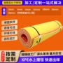 娱乐承重水上爆款浮床