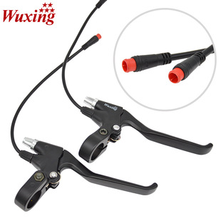 Five-star genuine goods power off brake handle electric bicycle scooter brake handle universal mountain bike brake handle waterproof head
