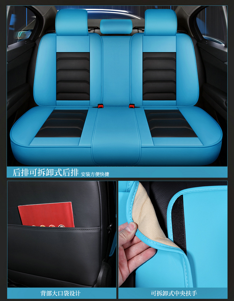 Car Seat Cushion, Universal for All Seasons, Fully Enclosed Leather Seat Cover, 2025 New Seat Cover, Summer Ice Silk Fully Enclosed Seat Cushion