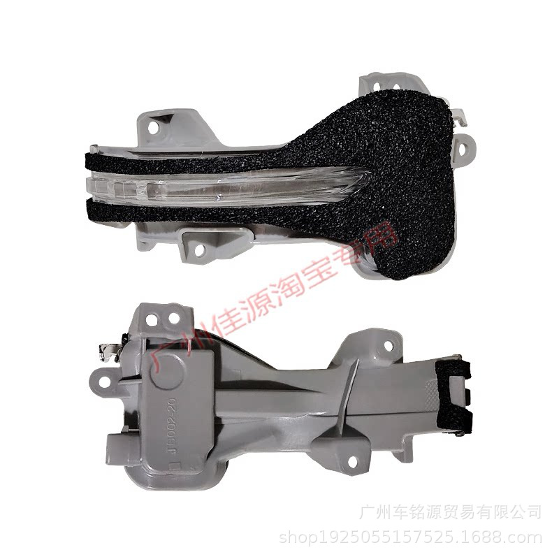 Suitable for Honda Xrv Rearview Mirror Housing from 2014 to 2022 Hr-V Mirror Cover Turn Signal Lens