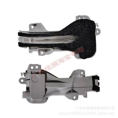Rear mirror/rearview mirror assembly — Cover Turn Signal Lens - left-of-the-driver-turn-signal