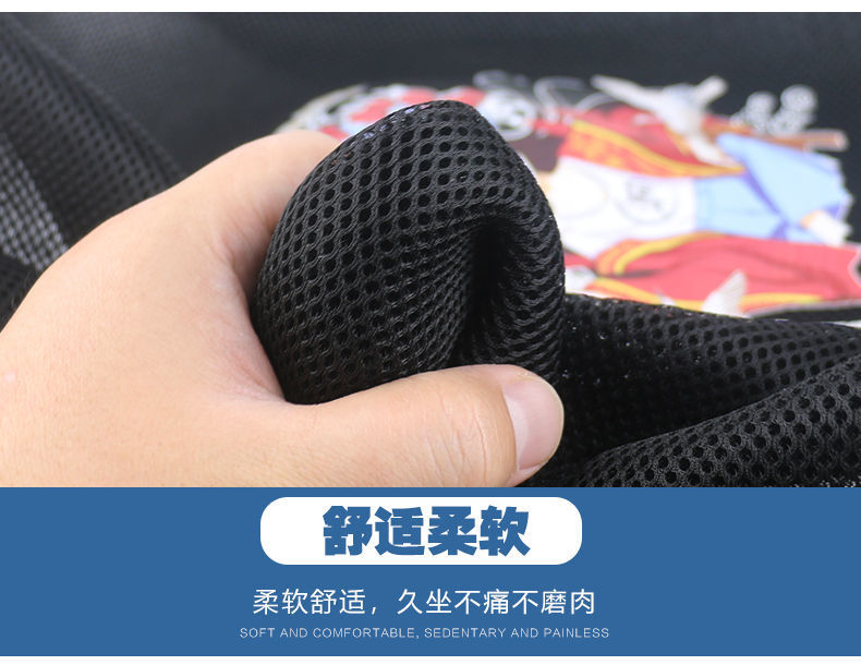 Electric Car Cushion Cover Heat Insulation Sun Protection Pedal Electric Motorcycle Cushion Cover Battery Car Cushion Cover Universal for All Seasons