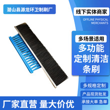 �S��ֱ�N�h�lӲë�lˢ �C�����ˢ�� �h�l��·Ӳëˢ �坍ˢ�l