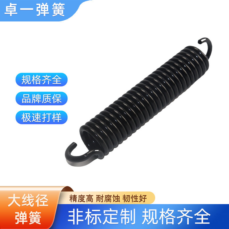 工厂拉伸弹簧大小开关拉力弹簧6mm带钩拉伸弹簧电器拉力弹簧加工