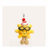 Милый аксессуар на рюкзак на солнечной энергии, плюшевая подвеска, кукла, брелок для школьников и студентов, подсолнух, для влюбленных, подарок на день рождения