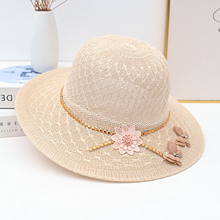 帽子女夏季草帽时尚沙滩帽百搭防紫外线太阳帽韩版花朵防晒遮阳帽