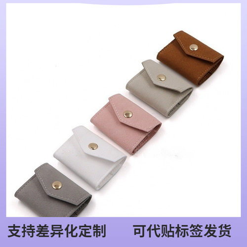 New Fashion Ultra Convenient Jewelry Storage Box with Logo Print, Multifunctional Ring and Earring Organizer