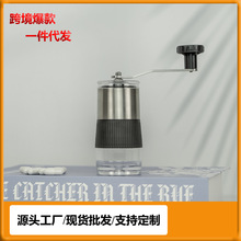 工厂直供家用迷你便携磨药器调料研磨器药片研磨器