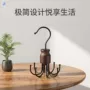 旋转整理收纳多功能内衣