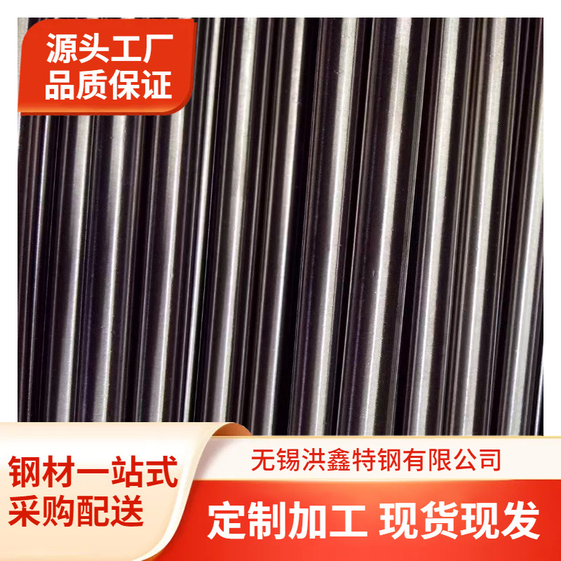 Incoloy800H镍基高温合金管GH4169/3039/3044/N07718不锈钢毛细管