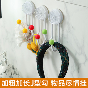�l���g���D���P���hͨ���ռ{�������؟o�ۏN���������D���P���h
