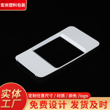 ���Ɑ�۹�߷���S�ҹ���PETֲ�q���Ɑ PC���ܰ��b�ӹ����⿨