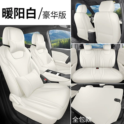 and breathable leather, Modelə uyğun (Original) oturacaq örtükləri - warm-sun-white-deluxe-edition-full-coverage-rear-note-the-model-year