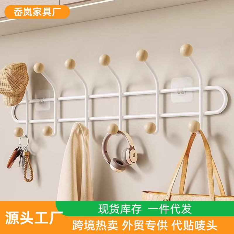 Clothes Hanger Behind Bedroom Door Clothes Hook Wall Hanging Punch-Free Paste Load-Bearing Dormitory Room Wall Storage Coat Hook