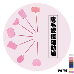 �羳��̽�ë�z���R���������η��ΙE�A���ν�ë�R���ގ��޽ӌ���