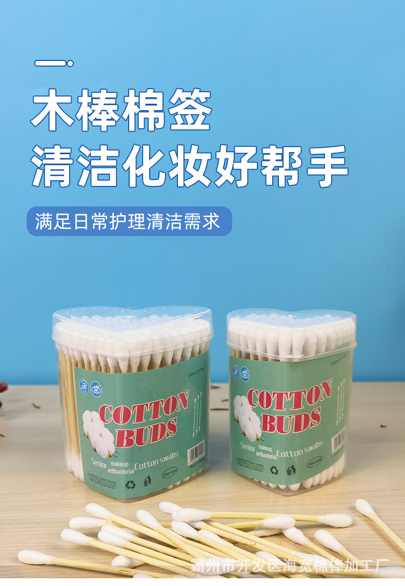 详情_01.jpg