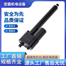 �S��ֱ�N �����г�����ֱ��늄��ƗU12V24Vֱ��늄���s�U�����U