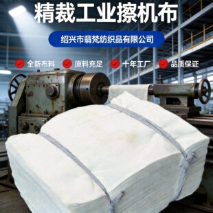 ������C�����w�鲼߅���Ϲ��IĨ���ع��Cе���ò��^Փ���u�羳