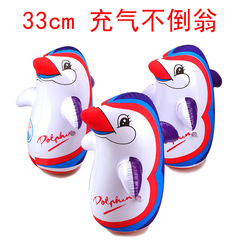 Dolphin tumbler 36cm inflatable penguin tumbler Colorful penguin tumbler pvc inflatable children's toy