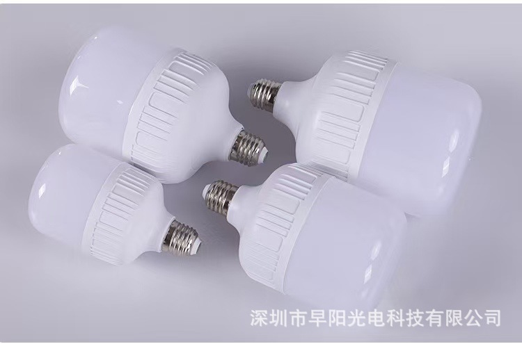 微信图片_20250506171908