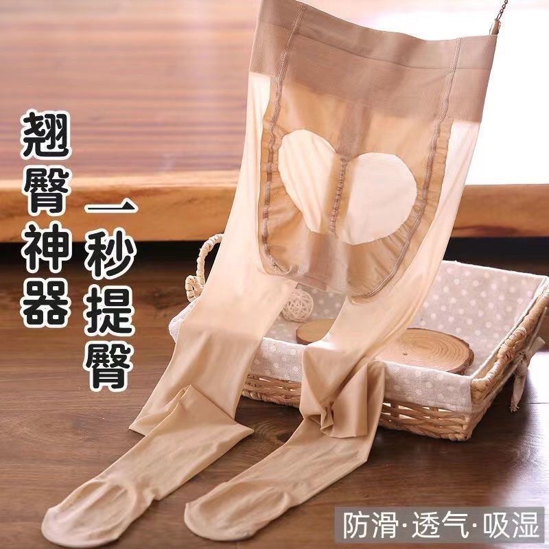 Wholesale Summer 5D Ultra-Thin Peach Butt-Enhancing Skin-Beautifying Cut-To-Fit Pantyhose for Women, Tummy Control and Butt-Lifting, Plus Size