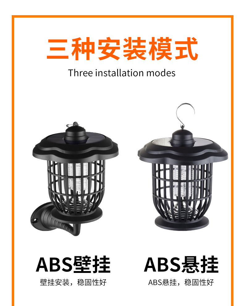Transfronteriza solar retro camping lámpara de tungsteno lámpara de camping al aire libre casa patio césped LED mosquito asesino lámpara