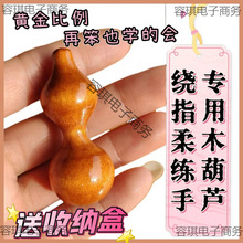 ��ˇƷ�@ָ�����Ʒ�Ѽ�С���J��ľ�S��ľ��ԭɫ��ľ�|���J����