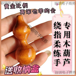��ˇƷ�@ָ�����Ʒ�Ѽ�С���J��ľ�S��ľ��ԭɫ��ľ�|���J����