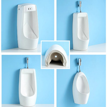 全自动感应陶瓷男士小便斗挂墙式落地式一体小便池家用小便器尿斗