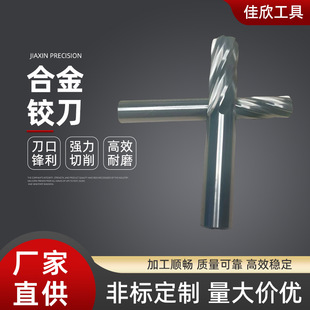 �Ͻ��q��   �S��ֱ�����w�Ͻ� H6/H7/H8  ���P�/�X��/�����q��