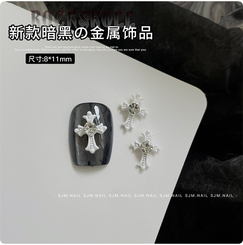 H29-38 화이트