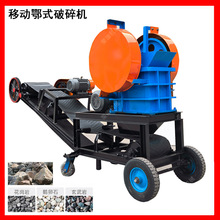 ���Ƅ�����܇��ʽ����C�Z��ʯ���齨�B������ɰ�C�Vɽʯ�^��ʯ�C