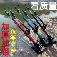 金剛の釣竿を太くしてステンレスの釣竿の支柱を支えます。