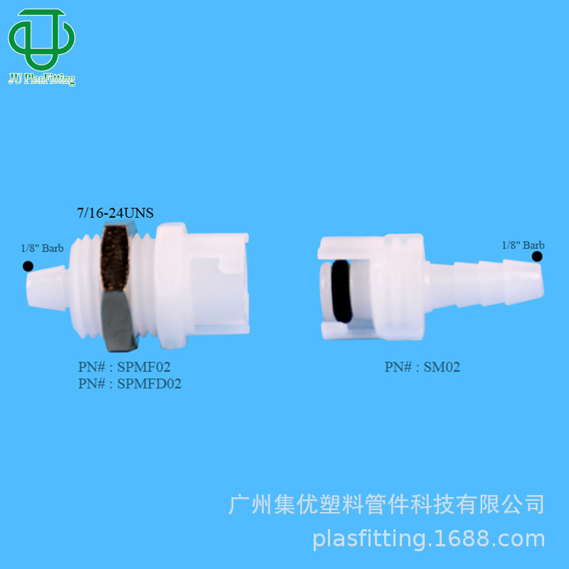 5397802410_660565103