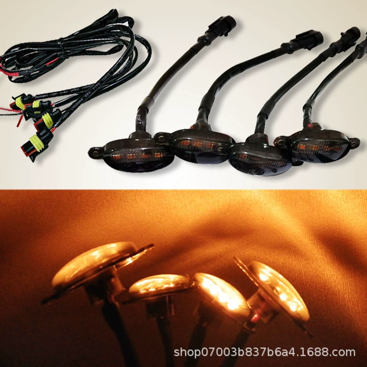 Решетка модификации автомобиля средняя сетка маленький желтый свет красный и белый свет светодиодный декоративный предупреждающий свет пикап туман дымка свет ширина свет