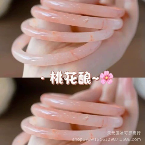 Chaoxian Платье Цветок браслет Liuling Ding Ding Ding Dou Dou Dou Douyou Jiugong Geju Завод оптом